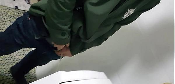  Toilet Piss V3